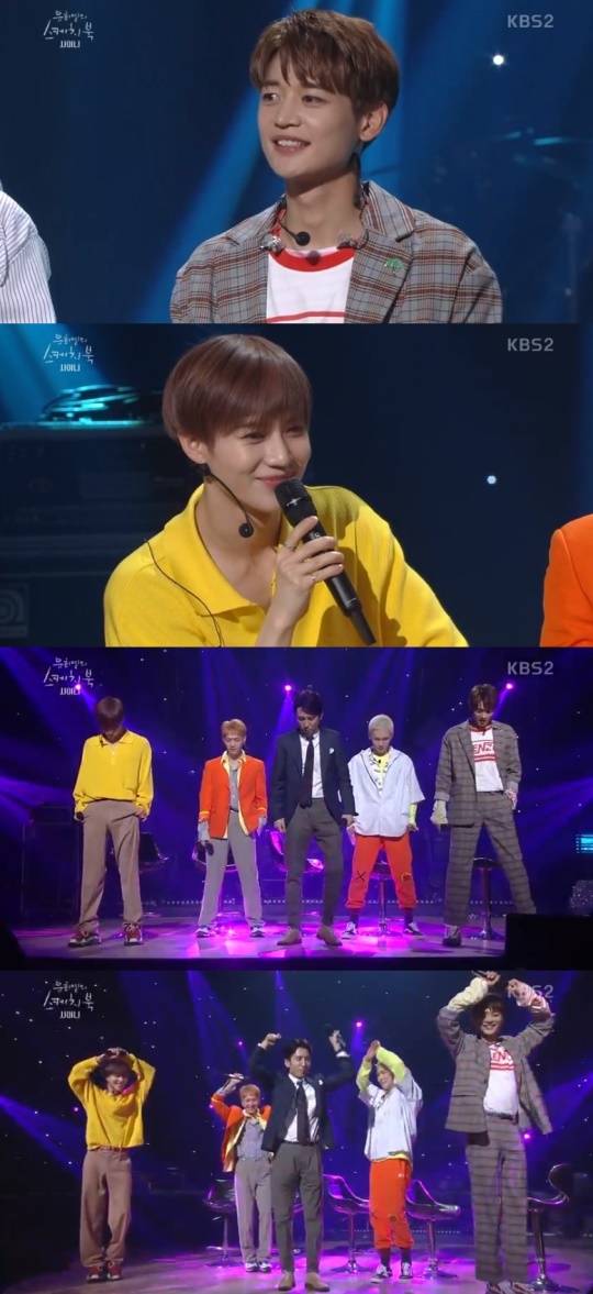 KBS2TV '유희열의스케치북' 캡처