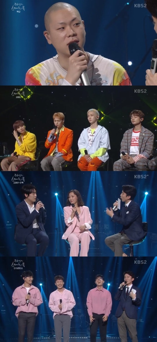 KBS2TV '유희열의스케치북' 캡처
