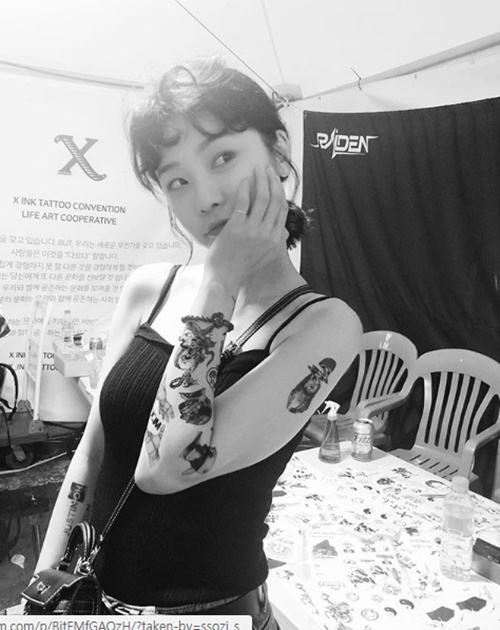 (사진=소진 인스타그램)