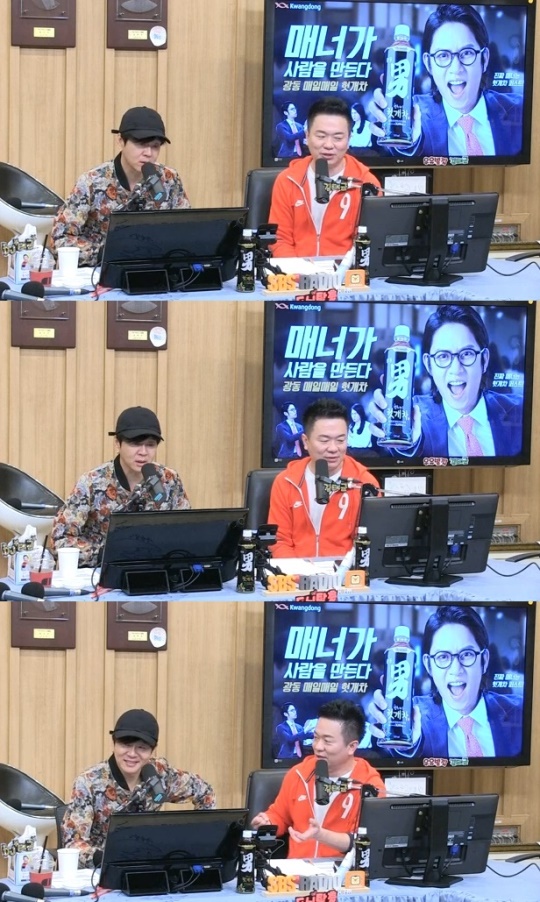 방송화면 캡처