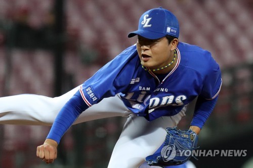 심창민(사진=연합뉴스)