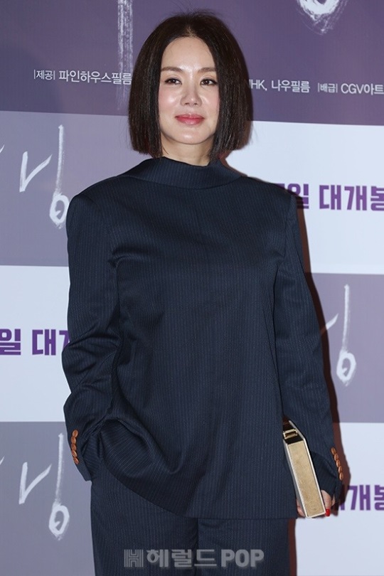 엄정화/사진=서보형 기자