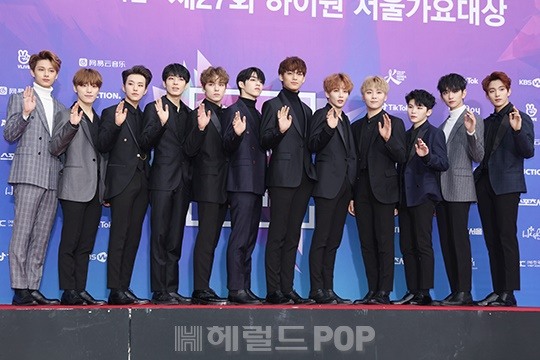 세븐틴/사진=헤럴드POP DB