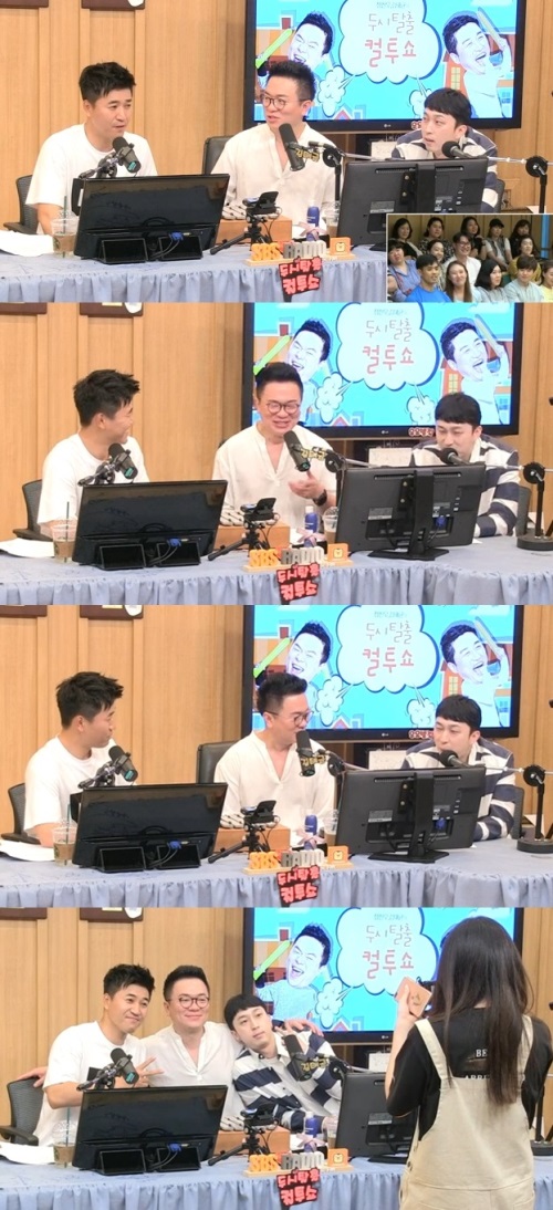 방송화면 캡처