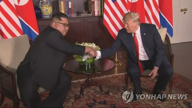 cvid 뜻(사진=연합뉴스 제공)