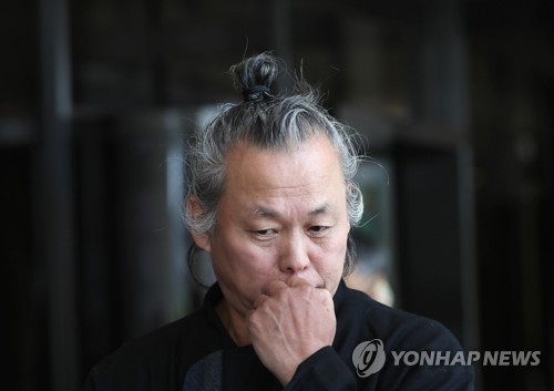 김기덕(사진=연합뉴스)