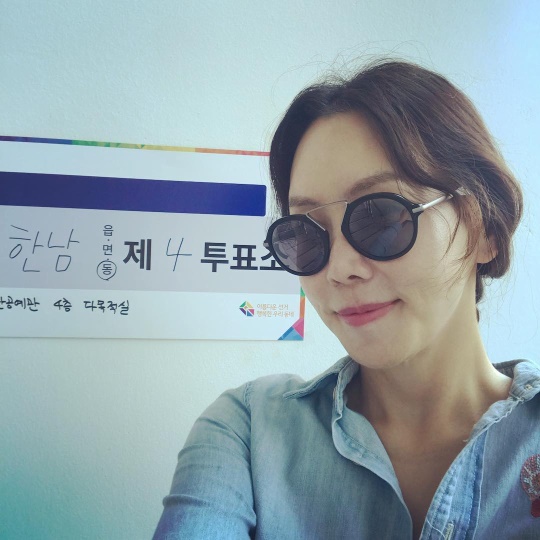 김정은 인스타그램