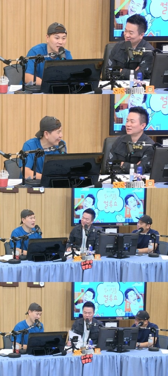 보이는 라디오 방송화면 캡처