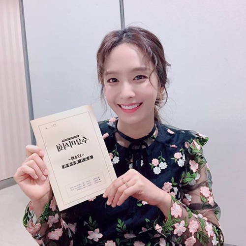 (사진=젤리피쉬 인스타그램)