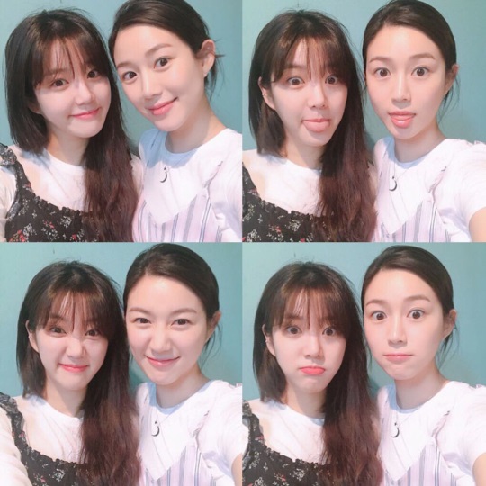이유비 인스타