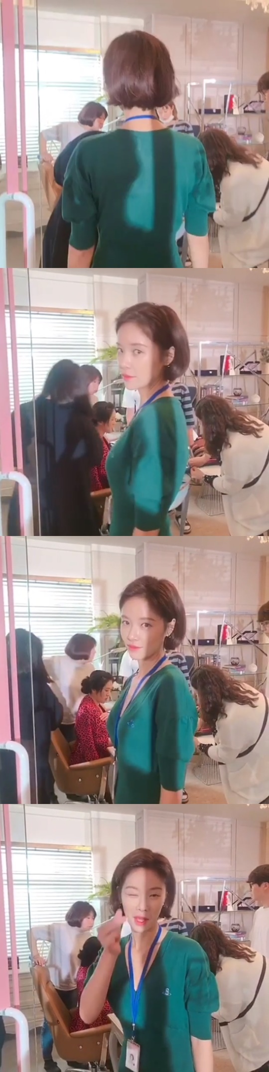 황정음 인스타그램