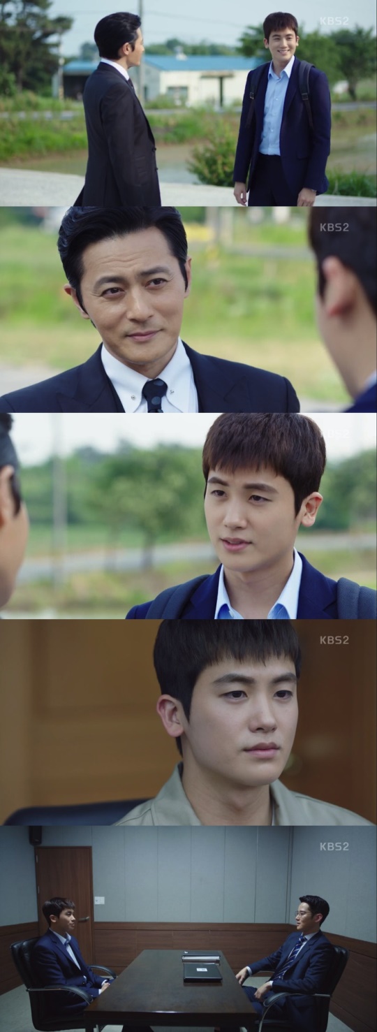 사진=KBS2 '슈츠' 방송화면캡처