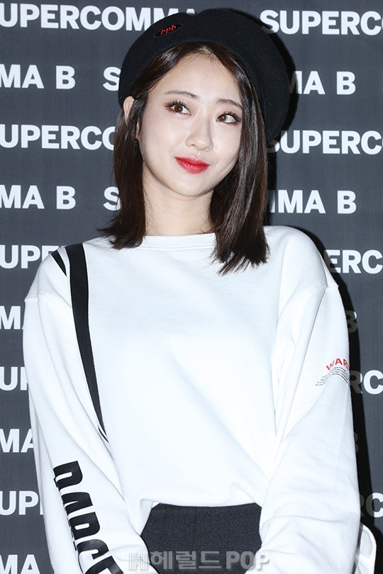 경리/사진=헤럴드POP DB