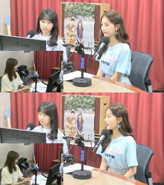 보이는라디오 화면캡처