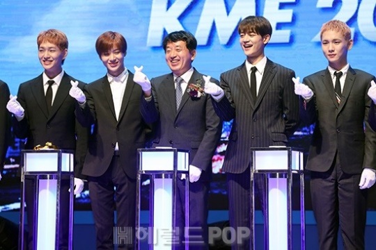 샤이니/사진=서보형기자
