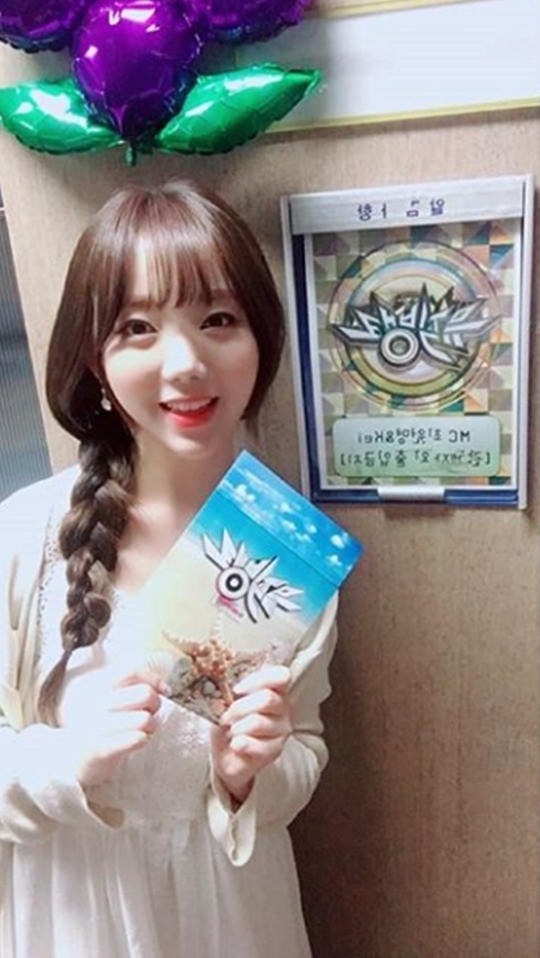 사진=러블리즈 인스타그램
