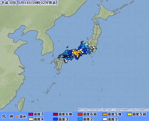 일본 오사카 지진(사진=일본 기상청 제공)