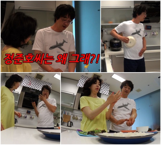 방송화면 캡처