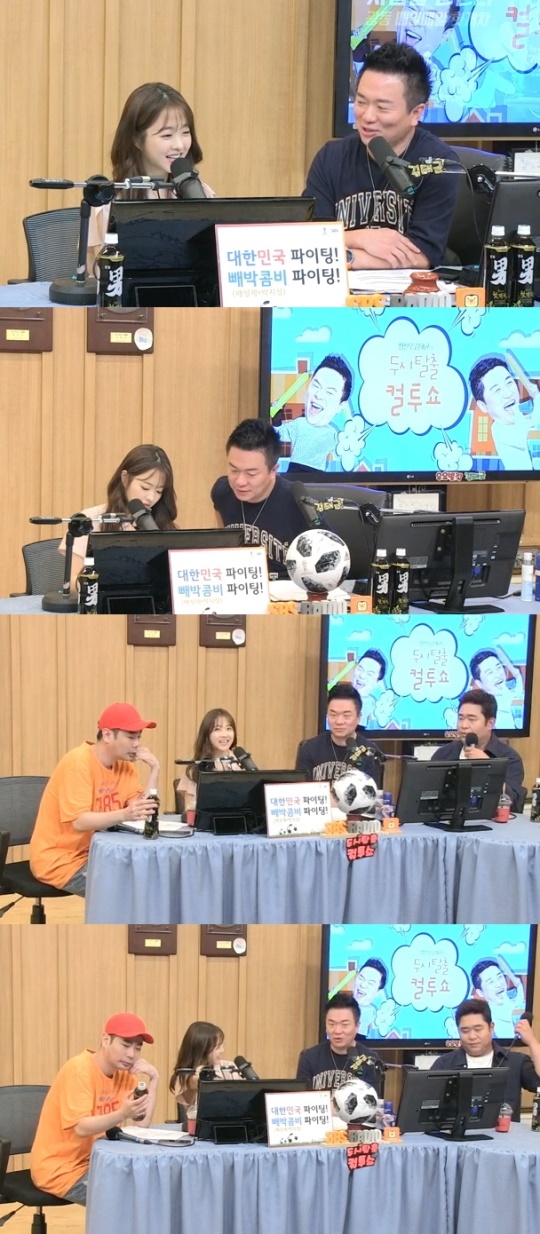 방송화면 캡처