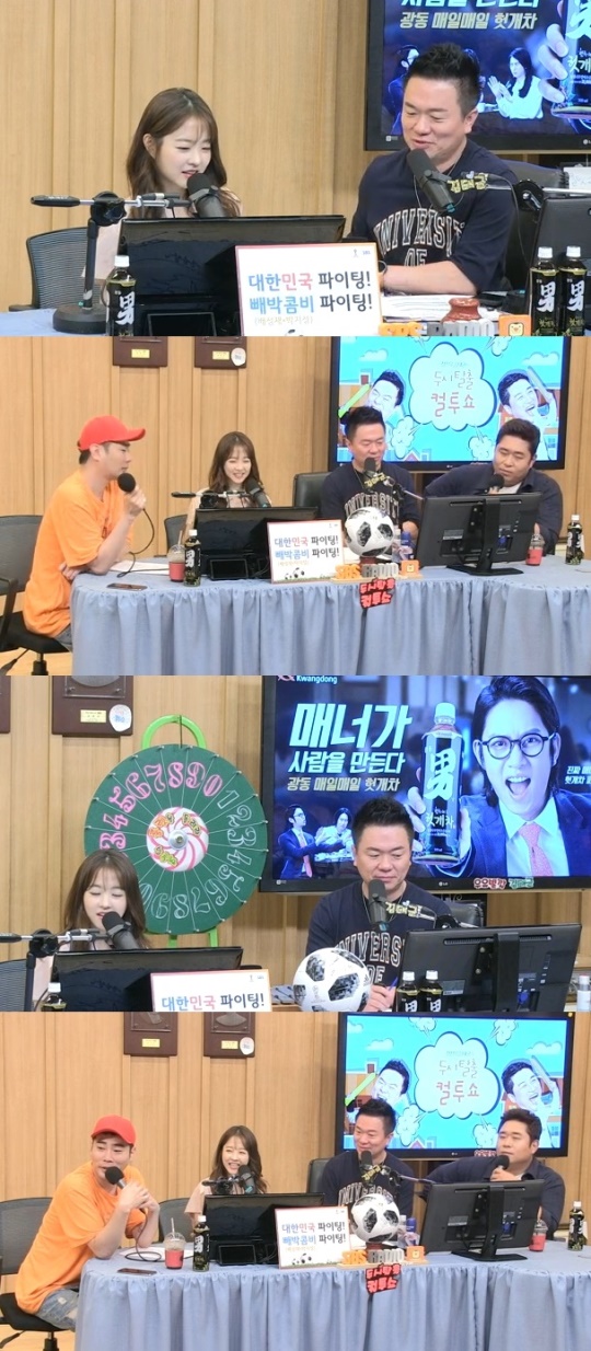 방송화면 캡처