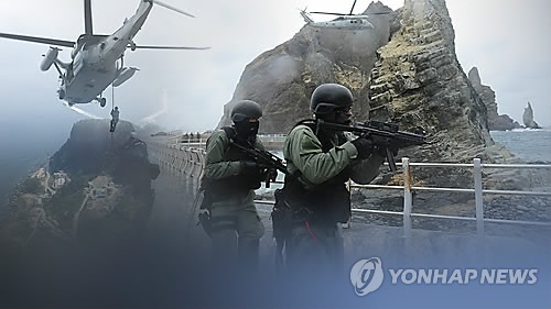 독도방어훈련(사진=연합뉴스 제공)
