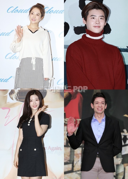 박보영, 이종석, 정채연, 다니엘 린데만/ 사진=서보형 기자