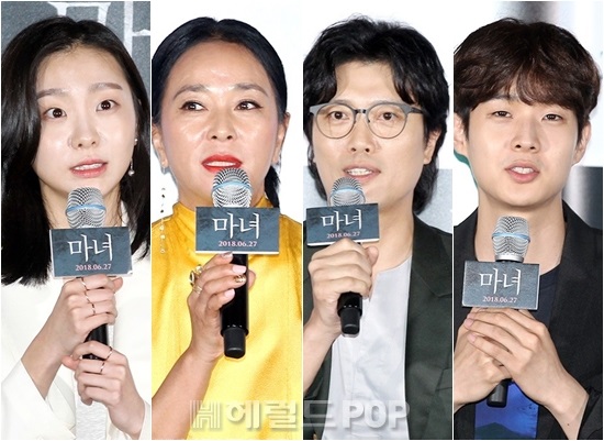 배우 김다미, 조민수, 박희순, 최우식/사진=민은경 기자