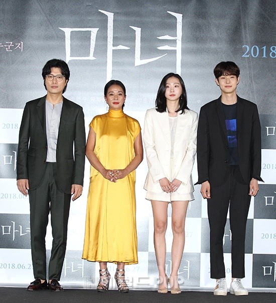 배우 박희순, 조민수, 김다미, 최우식/사진=민은경 기자