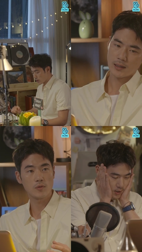 V앱 방송 캡처