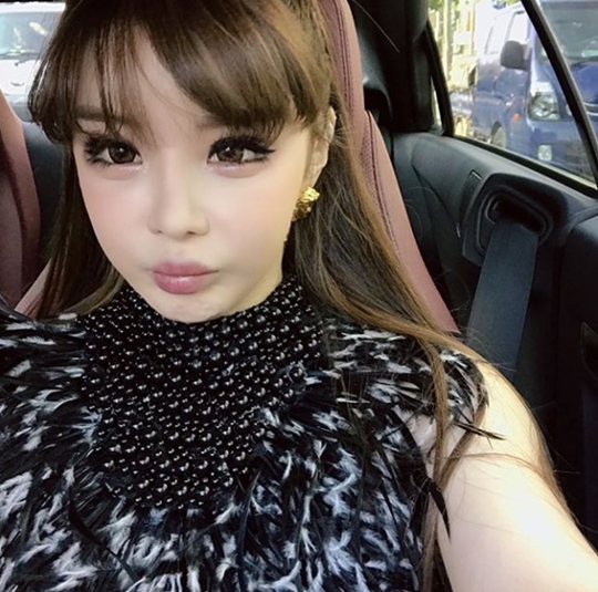 사진=박봄 인스타그램