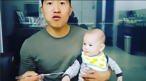 강형욱(사진=강형욱 인스타그램)