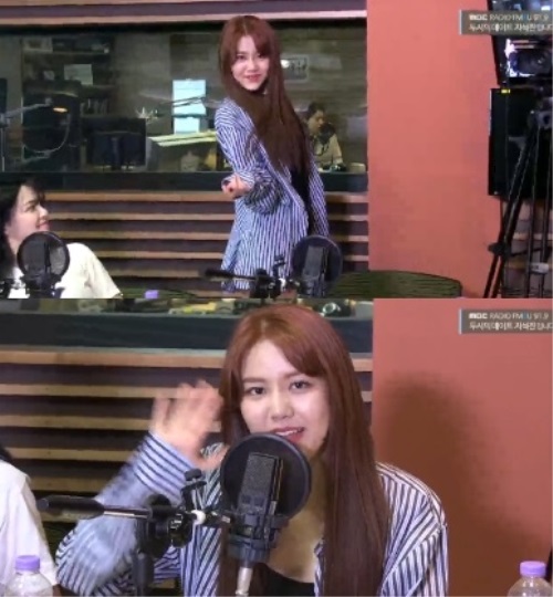 방송화면 캡처