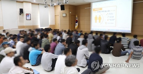 예멘 난민(사진=연합뉴스)