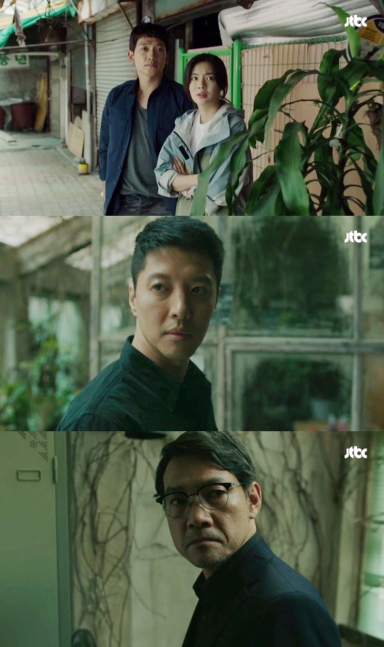 방송화면 캡처