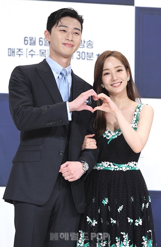 박서준, 박민영/사진=민은경 기자