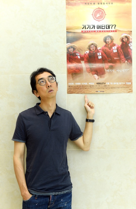 유호진PD / 사진=KBS제공