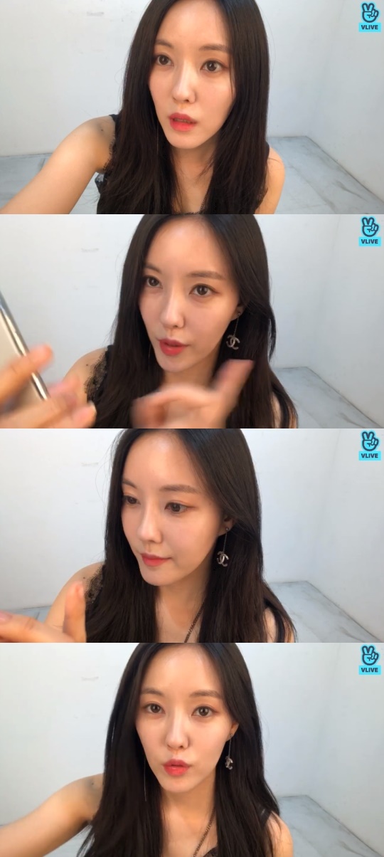 사진=브이라이브 방송화면 캡처