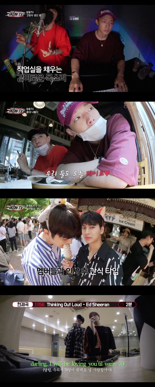 YG엔터테인먼트 제공