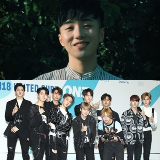 닐로-펜타곤/사진=닐로인스타/민은경 기자