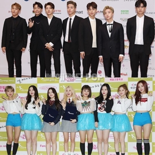 아이콘-모모랜드/사진=헤럴드팝 본사DB