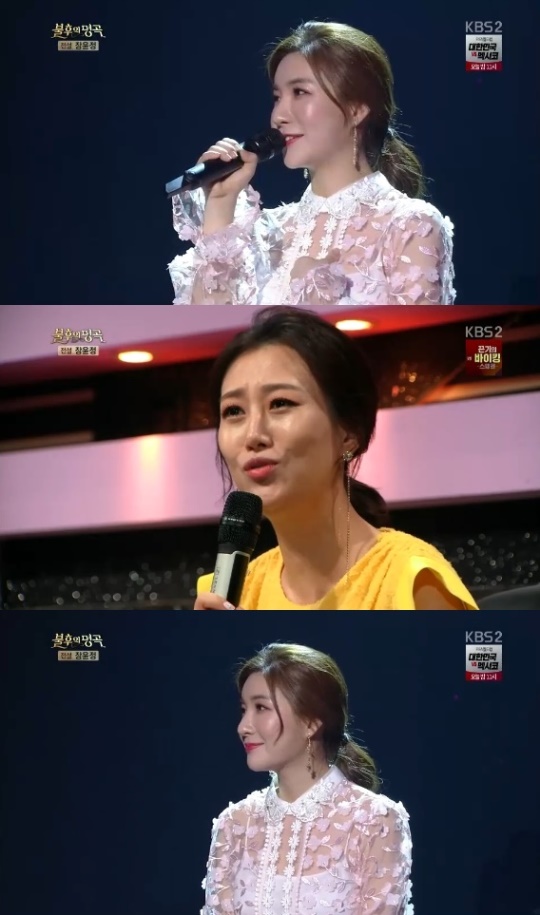방송화면 캡처