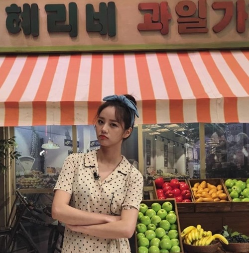 혜리 인스타