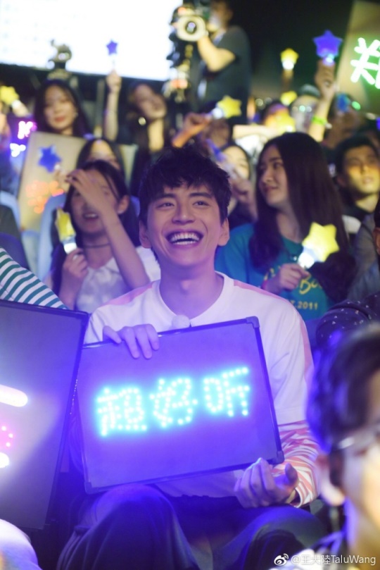 사진=왕대륙 웨이보