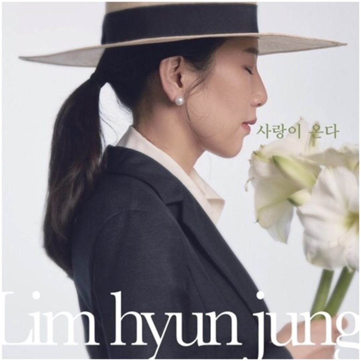 사진=감성공동체 물고기자리 제공.