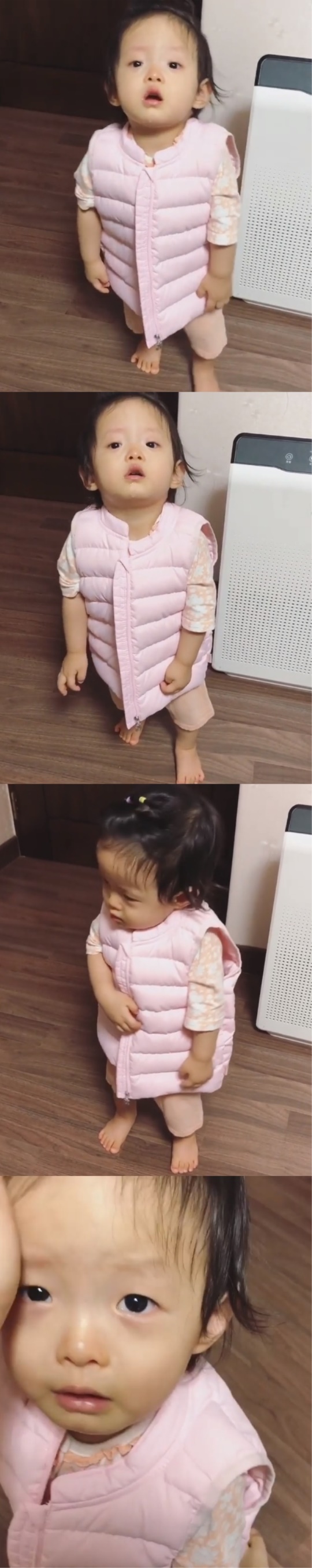 사진=정인 인스타그램