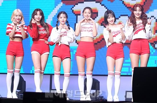 AOA/사진=헤럴드POP DB