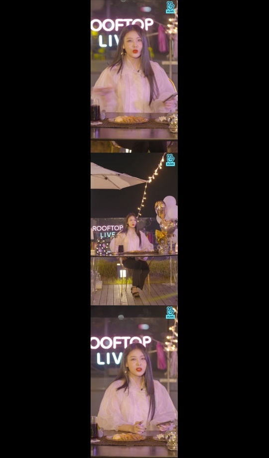Vlive '유빈 루프탑라이브' 캡처