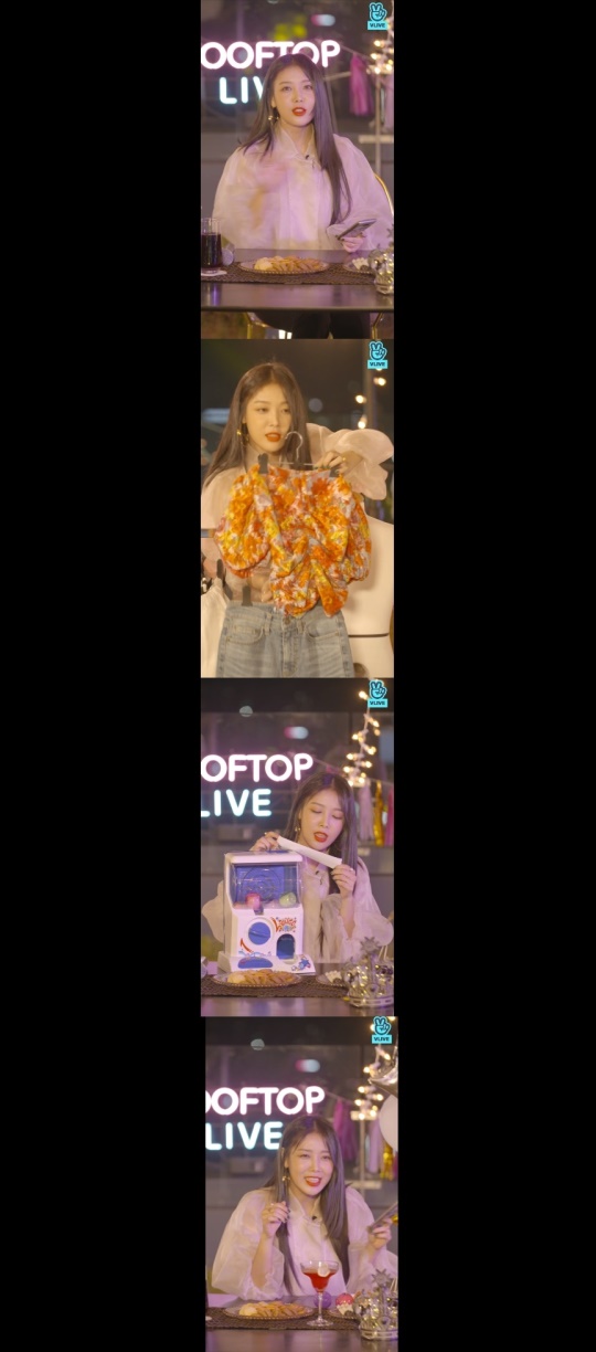 Vlive '유빈 루프탑라이브' 캡처