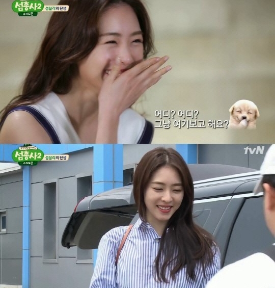 (사진=tvN 방송화면)