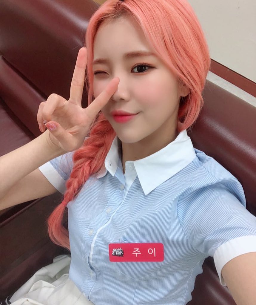 주이 인스타그램